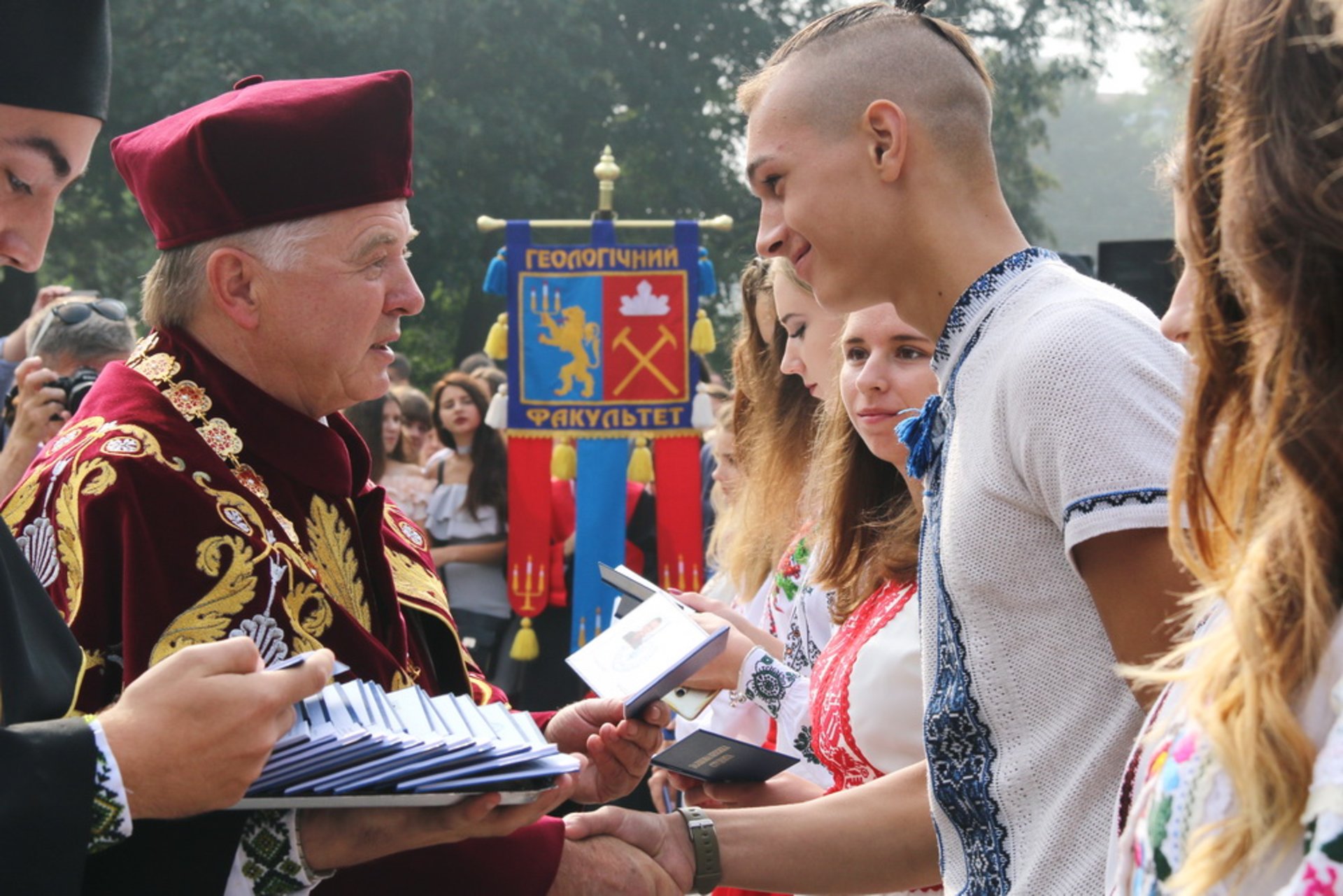 ЛНУ імені Івана Франка урочисто розпочав новий навчальний рік