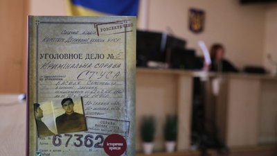 Медведчук заплатить за Стуса майже 300 тисяч грн
