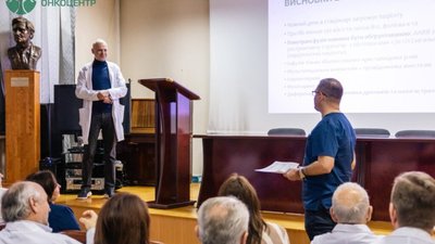 Команда Львівського онкоцентру обговорила результати ERAS
