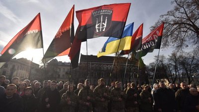 Львів відзначив День народження Степана Бандери (ФОТО, ВІДЕО)