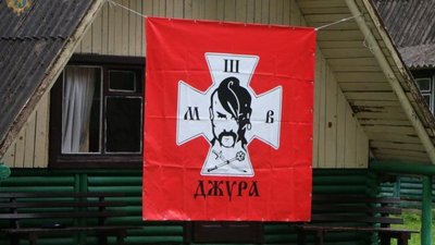 Переможцем гри «Сокіл» («Джура») стала команда із Пустомит