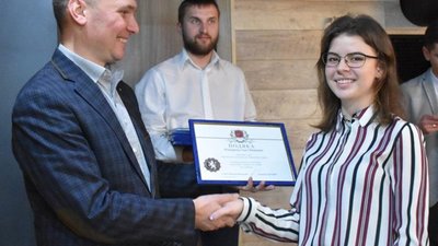 Кращих студентів Львівщини відзначили Подяками облдержадміністрації