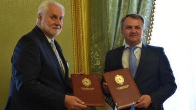 Іще одна співпраця: Львівщина підписала угоду з Південно-Моравським краєм