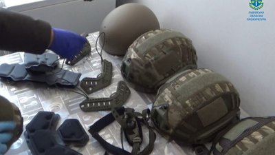 На Львівщині чоловік викрав тактичне спорядження