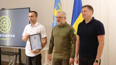 Міністр енергетики України відзначив працівників енергетичної галузі Львівщини