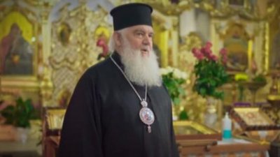 Архієрей ПЦУ, митрополит Львівський Макарій закликав вакцинуватись від коронавірусу (ВІДЕО)