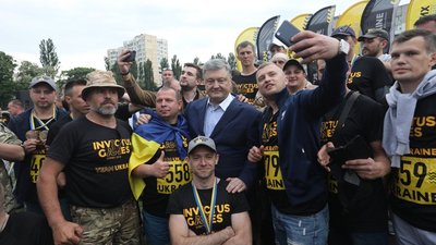 Це постріл у спину армії, - Порошенко про ініціативу "Слуги народу" скоротити Комітет у справах ветеранів