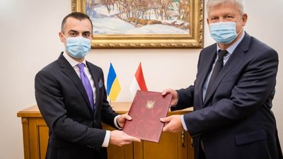 Львів’янин Андрій Іонов став почесним консулом Індонезії в Україні