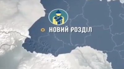 Новий Розділ за крок від техногенної катастрофи регіонального масштабу, - міський голова