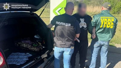Виїзд у Європу для українців коштує 11 тисяч доларів