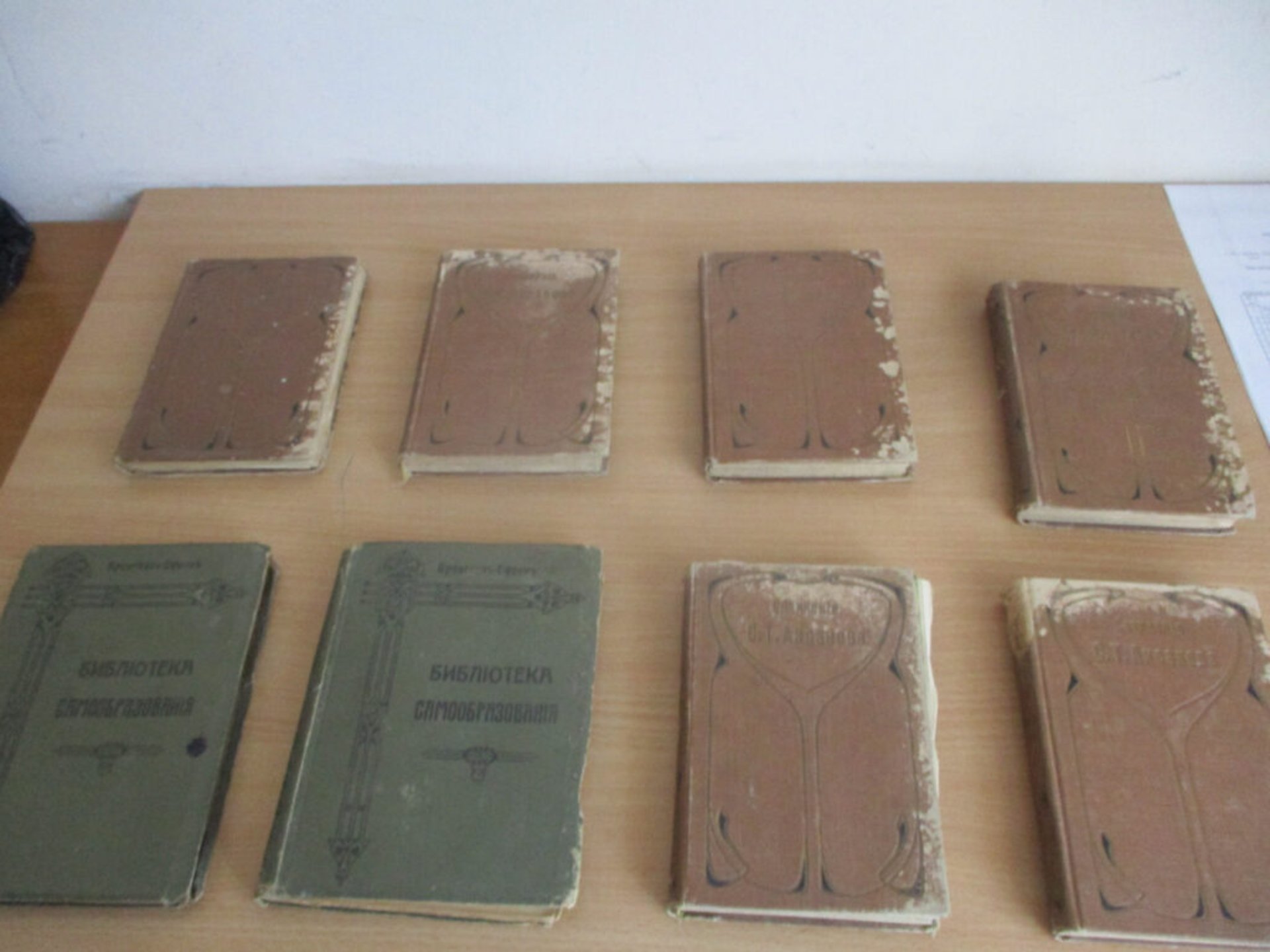 На Сумщині запобігли вивезенню з України старовинних книг