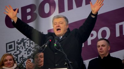 Наша команда працюватиме над збереженням міжнародної коаліції на підтримку України – Порошенко