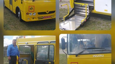 Яворівщина отримала автобус для дітей з особливими потребами (ФОТО)