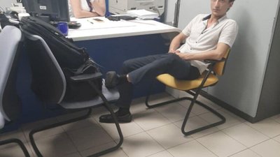 Поліція опублікувала фото "київського терориста" і назвала прізвище
