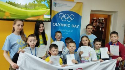 У Львівській дитячій бібліотеці утворили олімпійський куточок (ФОТО)