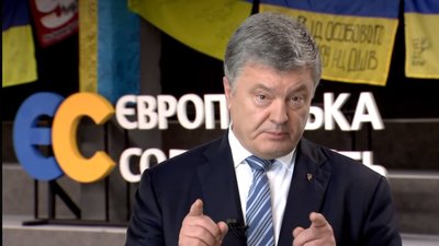 Голосуючи за звільнення ЦВК, більшість вистрілила собі у ногу, - Порошенко