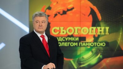 Відповідальність за катастрофічні наслідки в економіці несе президент, який зараз має максимальну владу в країні, - Порошенко