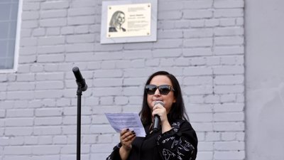 Як у Львові відкривали дошку Ірині Фаріон