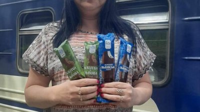 Укрзалізниця запустила в тестовому режимі продаж морозива в пасажирських поїздах