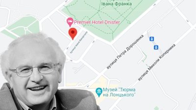 У Львові відкриють вулицю Івана Вакарчука