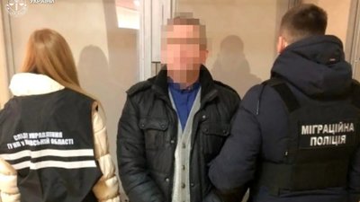 На Львівщині колишній диякон ґвалтував власну доньку