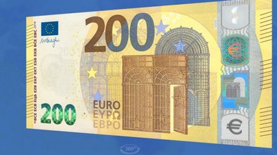 У наступному році в обіг запустять нові купюри номіналом 100 та 200 євро (ФОТО)