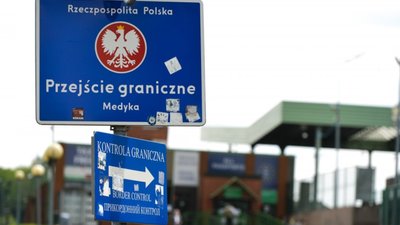 Українець їхав до Польщі із 43 підробленими документами