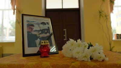 Крутянці вшанували пам’ять загиблого випускника Ліцею (ФОТО)