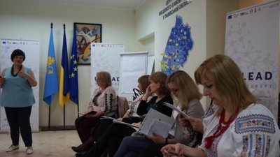На Львівщині вчились формувати "гендерно правильний" бюджет