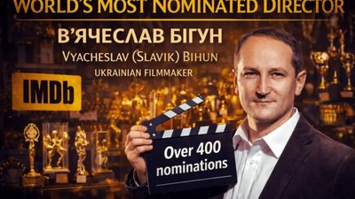 Українець здійснив немислиме