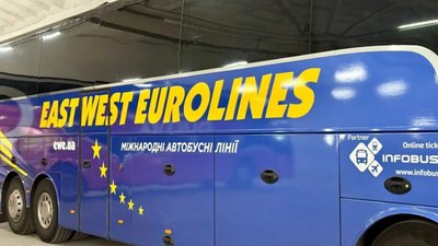 На Львівщині відкрили автосервіс для великогабаритного транспорту