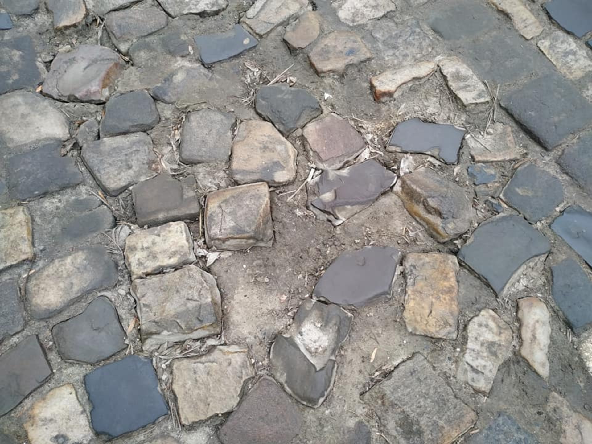 Фото: ФБ/Зручне місто