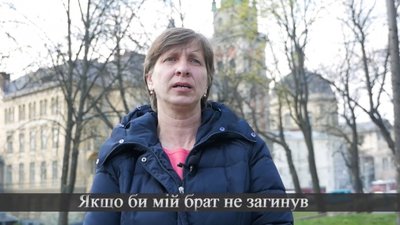 Рідні Героїв Небесної Сотні закликали українців 21 квітня не голосувати "по пріколу" (ВІДЕО)