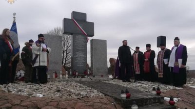 Синютка звинуватив фашизм і комунізм у трагедії в Гуті Пеняцькій
