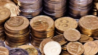 Зеленського просять вилучити з обігу всі монети