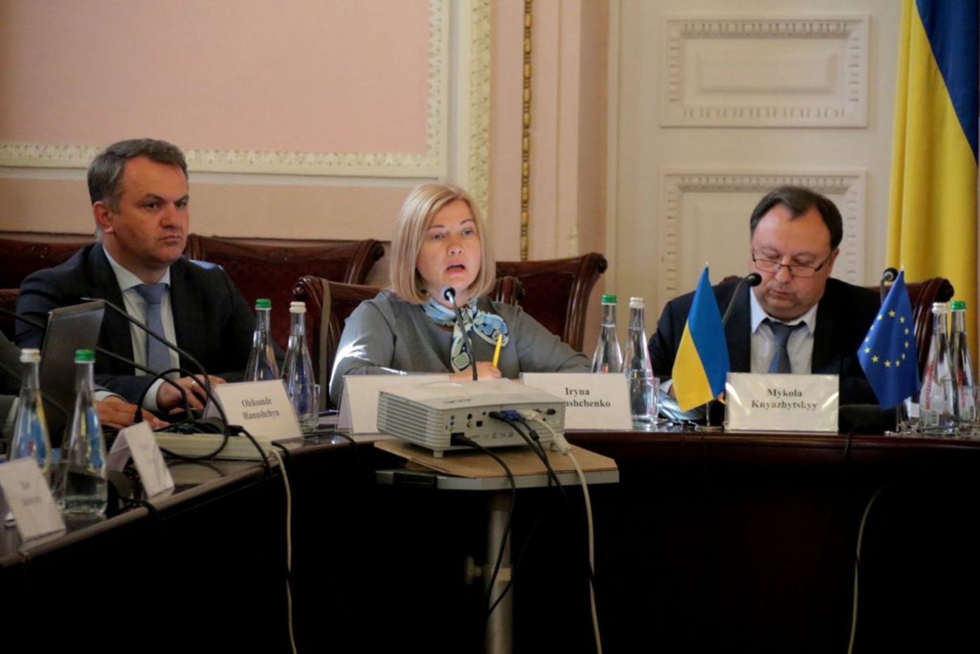 Восьме засідання Парламентського комітету асоціації між Україною та Європейським Союзом