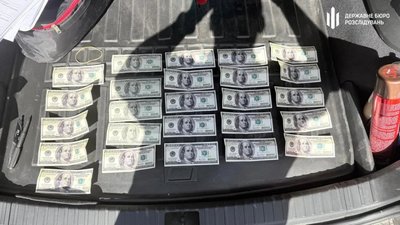 На Тернопільщині затримали підполковника ТЦК