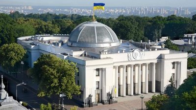 У Раді створять оборонний штаб