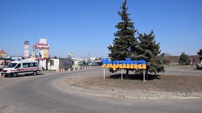 Окупанти посилено готують оборону міст на Луганщині