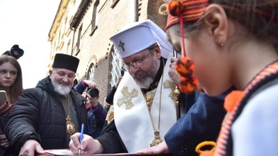 У Львові відкриють пам’ятник Любомиру Гузару (ФОТО)