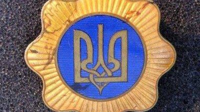 100 років тому Українська Галицька Армія розпочала Вовчухівську наступальну операцію із звільнення Львова