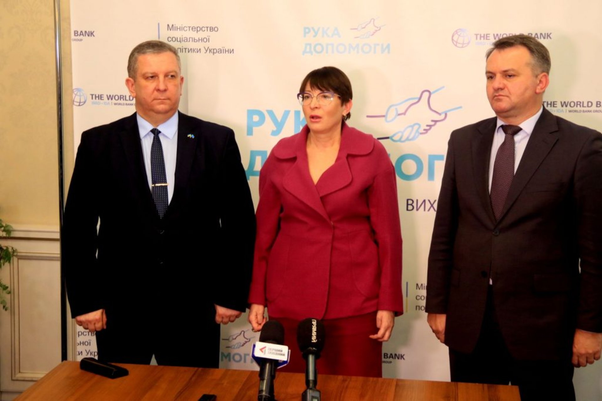 На Львівщині стартувала підсумкова конференція соціального проекту «Рука допомоги». Фото Назарій Юськів, 4studio