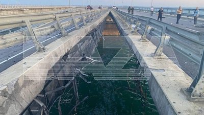 СБУ присвятило вірш "надзвичайній ситуації" на Кримському мосту