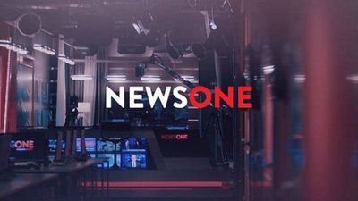 Нацрада звернеться до суду з позовом про анулювання ліцензії NewsOne