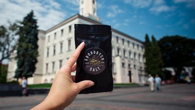 Дрогобич відзначено спеціальною номінацією "Найперспективніше мале місто"