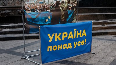 У Львові вшанували 9-річчя Майдану піснями ОЕ у виконанні Shumei