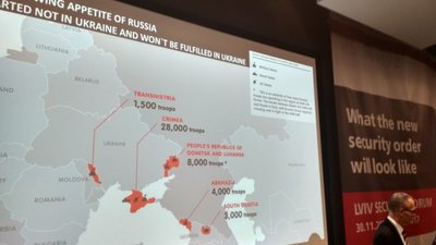 СБУ зареєструвала кримінальне провадження за фактом події на Львівському безпековому форумі