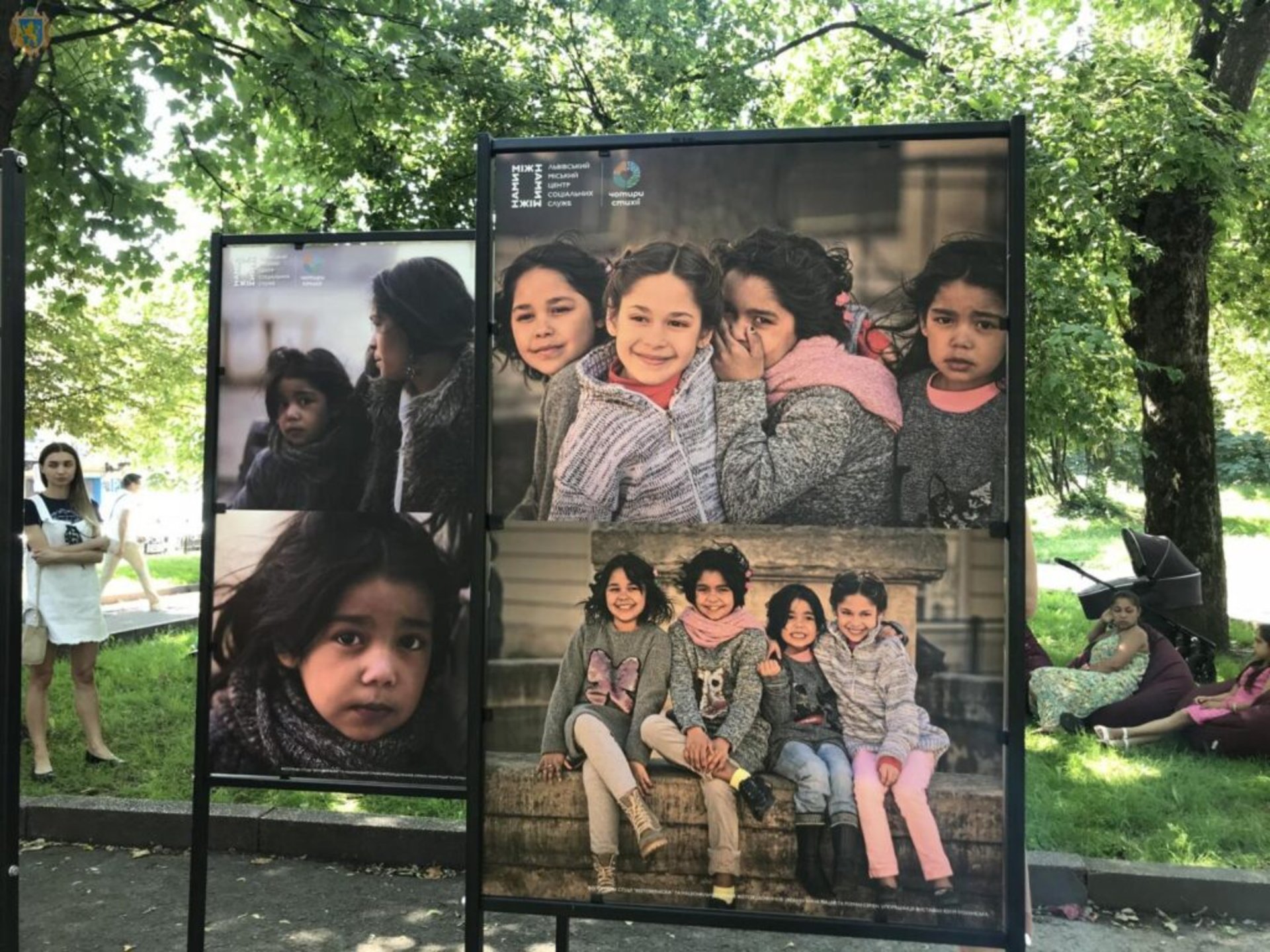У Львові відкрили фотовиставку про ромів