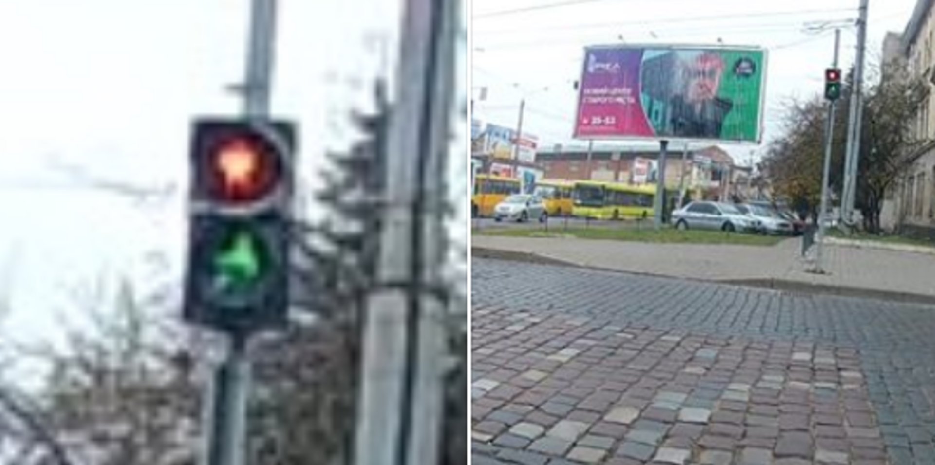 Фото: ФБ/Роман Лагоцький