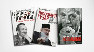 У центрі Львова буде нова книгарня: видавець привіз на відкриття  7 тонн книжок